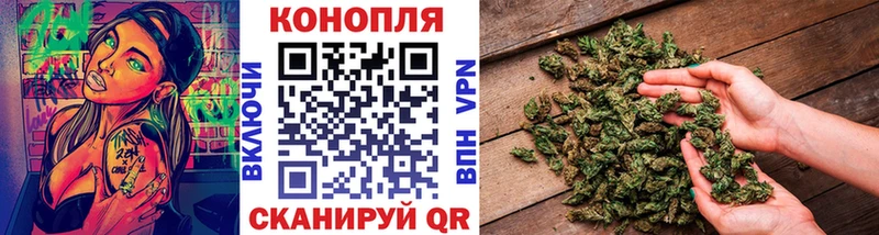 Купить наркотик Шебекино APVP  Мефедрон  ГАШИШ 
