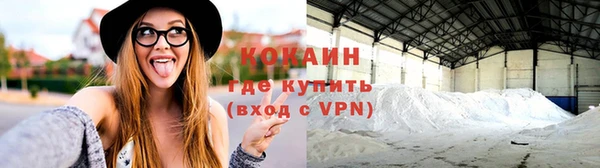 круглые Наволоки