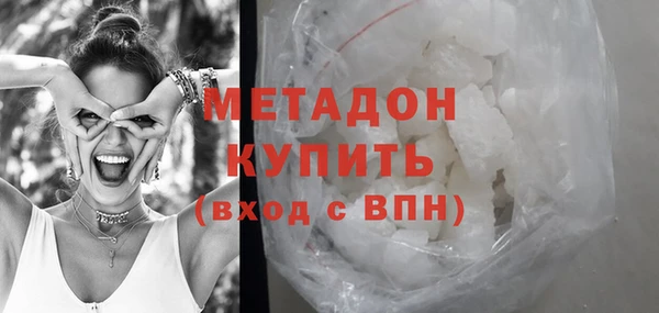 a pvp Армянск