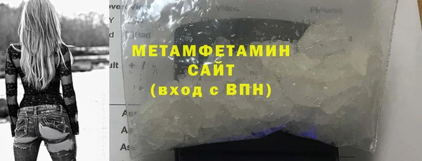 a pvp Армянск