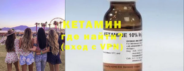 твердый Алагир