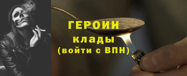 a pvp Армянск