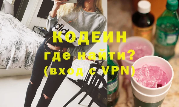 a pvp Армянск