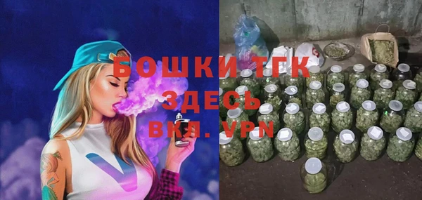 a pvp Армянск