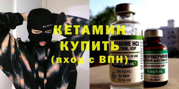 a pvp Армянск