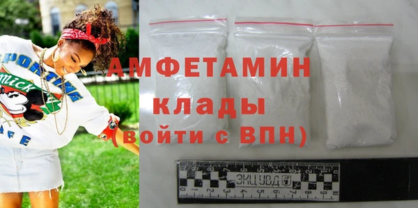 дмт Аксай